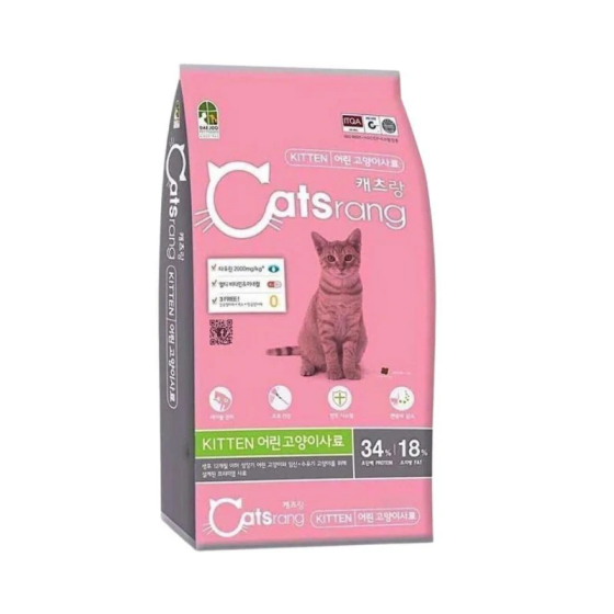 Hạt Catsrang Kitten Cho Mèo Con