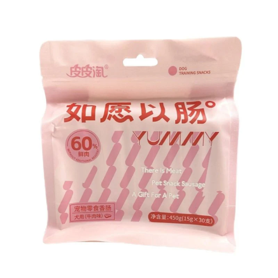 Xúc Xích Cho Chó Mèo Tao Tao Bổ Sung Dinh Dưỡng