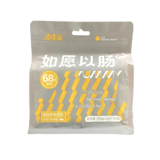 Xúc Xích Cho Chó Mèo Tao Tao Bổ Sung Dinh Dưỡng