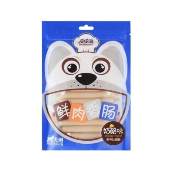 Xúc Xích Cho Chó Mèo Tao Tao Bổ Sung Dinh Dưỡng