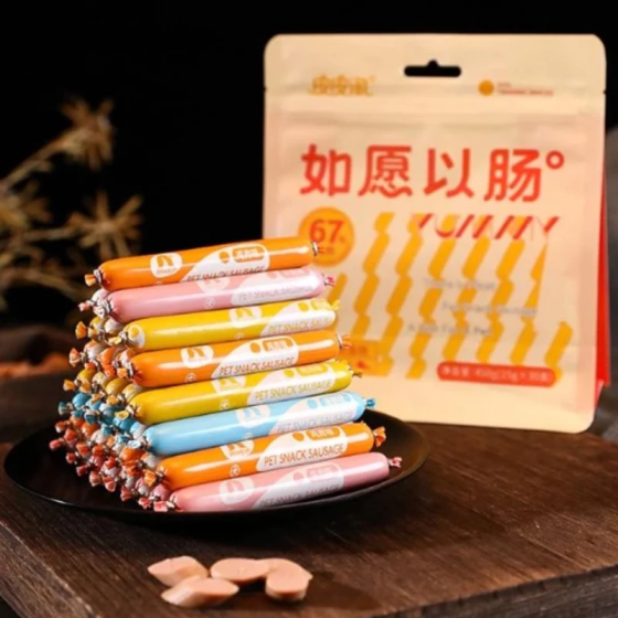 Xúc Xích Cho Chó Mèo Tao Tao Bổ Sung Dinh Dưỡng