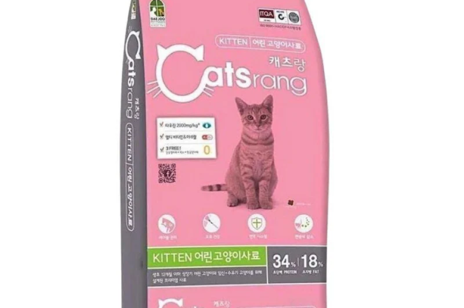 Hạt Catsrang Kitten Cho Mèo Con