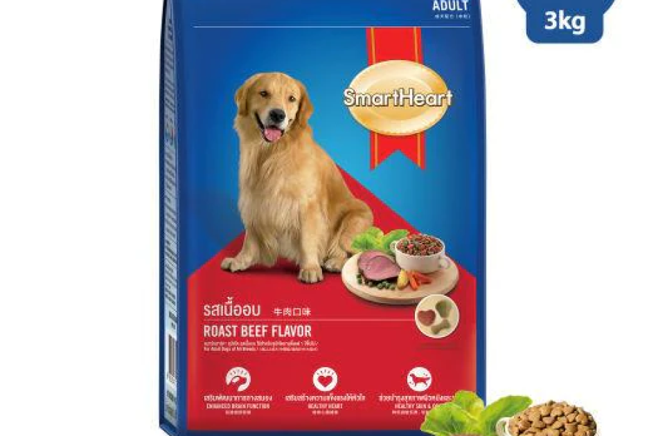 Hạt Cho Chó Trưởng Thành Smartheart Adult Vị Bò Nướng