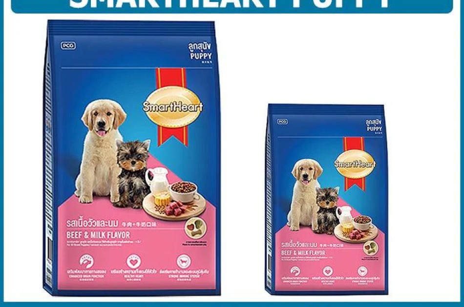 Hạt Cho Chó Con Smartheart Puppy Vị Bò & Sữa
