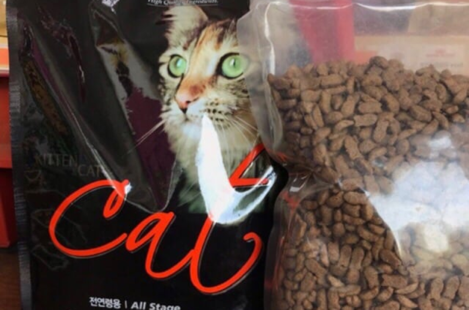 Thức Ăn Cho Mèo Cats Eye (Hàn Quốc)