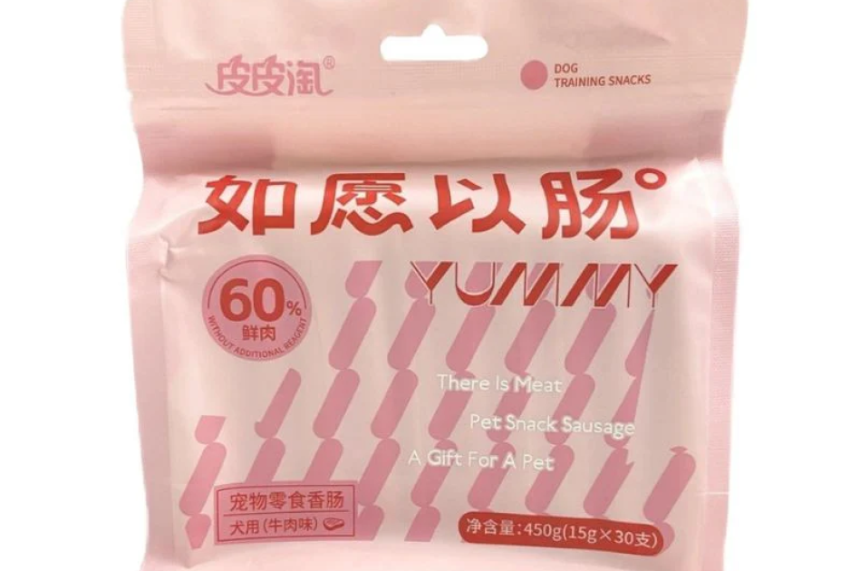 Xúc Xích Cho Chó Mèo Tao Tao Bổ Sung Dinh Dưỡng