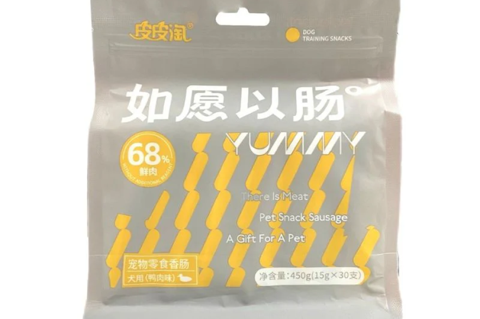 Xúc Xích Cho Chó Mèo Tao Tao Bổ Sung Dinh Dưỡng