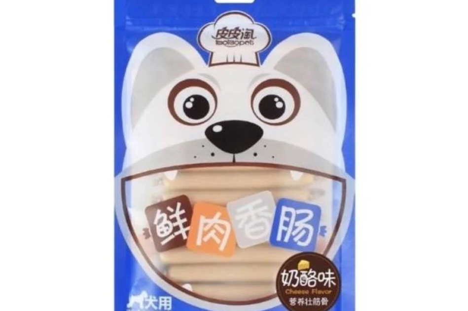 Xúc Xích Cho Chó Mèo Tao Tao Bổ Sung Dinh Dưỡng