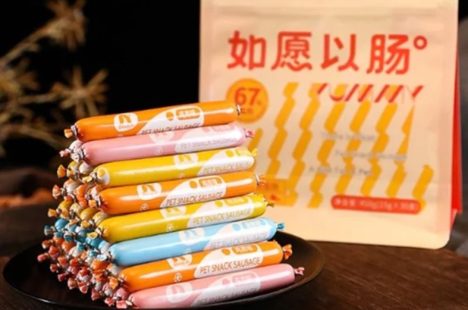 Xúc Xích Cho Chó Mèo Tao Tao Bổ Sung Dinh Dưỡng