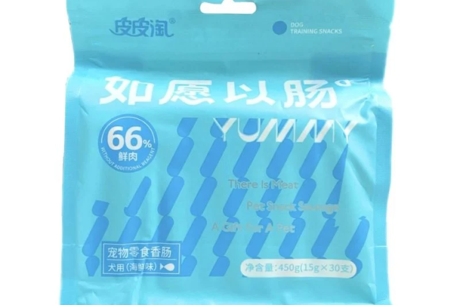 Xúc Xích Cho Chó Mèo Tao Tao Bổ Sung Dinh Dưỡng