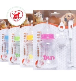 Bình Bú Sữa Cho Chó Mèo Con